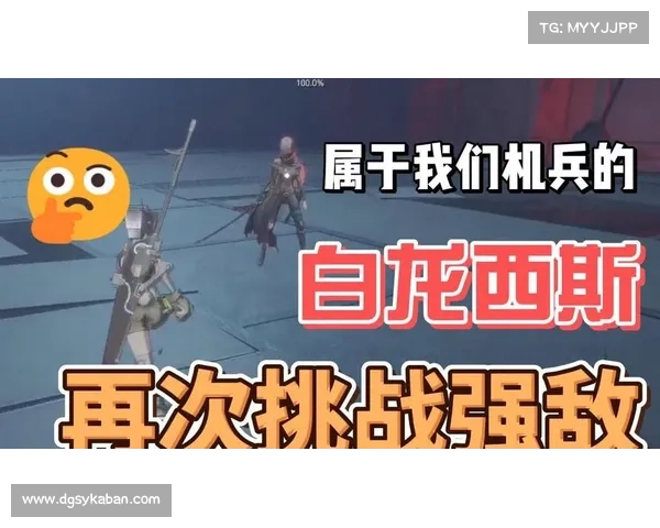 雷神3全新战斗与冒险之旅探索强敌挑战与英雄成长的极限之路 雷神3全新战斗与冒险之旅探索强敌挑战与英雄成长的极限之路