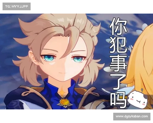 原神白垩与黑龙活动新增挑战玩法揭秘 全新冒险等你来战 原神白垩与黑龙活动新增挑战玩法揭秘 全新冒险等你来战