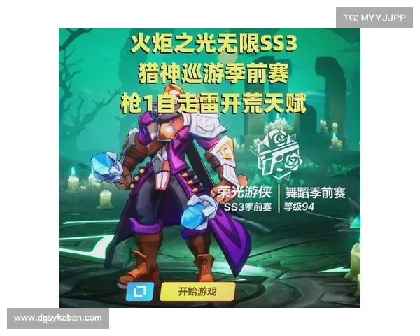 最佳火炬之光2战士加点技巧推荐前五强攻略解析 最佳火炬之光2战士加点技巧推荐前五强攻略解析