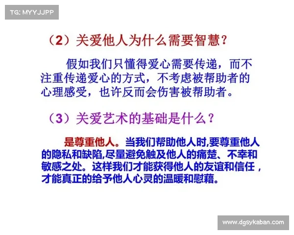 花木兰经典台词解析:探寻背后蕴藏的五种勇气与智慧 花木兰经典台词解析:探寻背后蕴藏的五种勇气与智慧