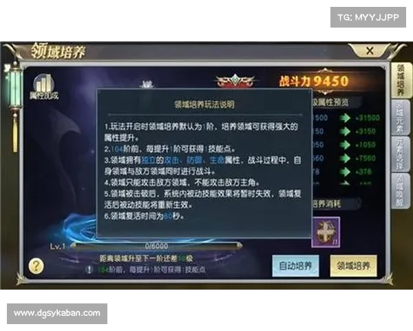 全新服务器设置步骤详解及活动参与指南助力玩家畅享游戏乐趣 全新服务器设置步骤详解及活动参与指南助力玩家畅享游戏乐趣