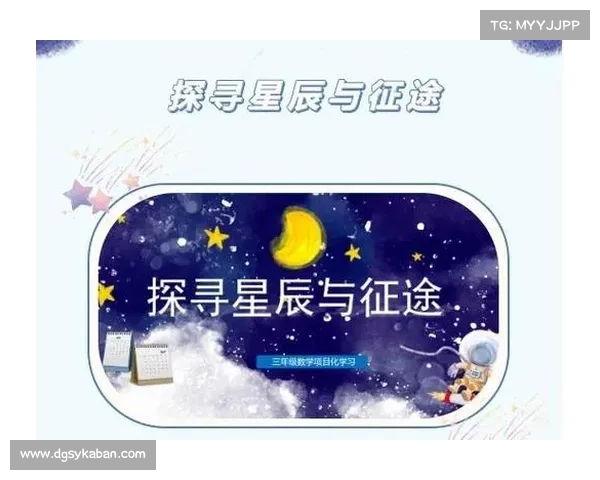 太古龙魂与天地命运之战的深层关系探索与命运交织的奥秘解析 太古龙魂与天地命运之战的深层关系探索与命运交织的奥秘解析