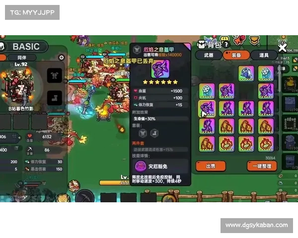 黑暗势力崛起与英雄灵魂的终极对决掀起史诗般战斗风云 黑暗势力崛起与英雄灵魂的终极对决掀起史诗般战斗风云