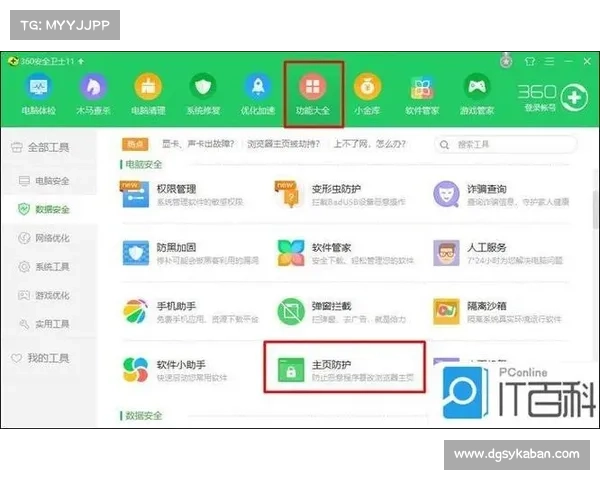 火狐浏览器功能全面升级技巧揭秘助你提高浏览效率 火狐浏览器功能全面升级技巧揭秘助你提高浏览效率