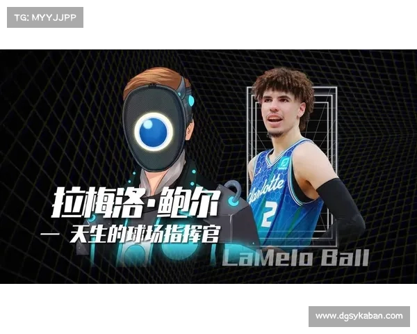 从球场新星到潮流符号三球拉梅尔鲍尔昵称背后的文化密码