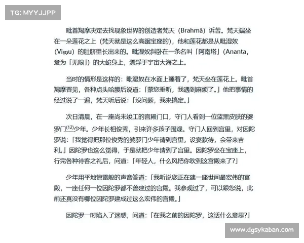 如何理解约瑟夫·坎贝尔在现代神话学与文化研究中的传奇地位